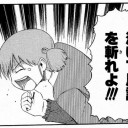 夏アニメ初回総括