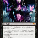オリジンスタンダード・デッキ案【白黒悪魔の契約】