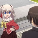 Charlotte第２話