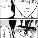 禁止改訂、ノーチェンジ・・・とは・・・