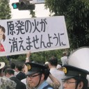 テレビで安保法案反対集会や大飯再稼働反対集会について報道されていた一方