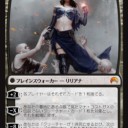 マジックオリジン販売開始！！今日からやる気出しますｗ