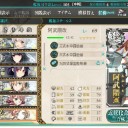 [艦これ]　