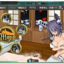 書くことないけど書く