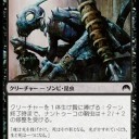 黒赤ハスクｍｋⅡ