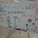 7/20　コロコロサマーバトルin青森