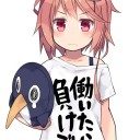 艦これ　本当に