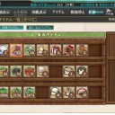 別店舗応援販売２日目