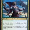 オリジンが発売されてから、色々な新カードの値上がりが話題になりますけど