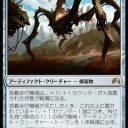 新デッキ案⑥　アブザンコントロール