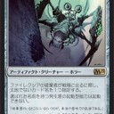新環境のサイドボードについて考える
