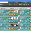 「第一水雷戦隊」ケ号作戦、突入せよ！