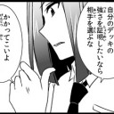 でゅえるめいと定期