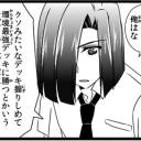 でゅえるめいと定期