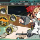 「艦これ」7月29日の日記