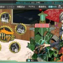 「艦これ」7月30日のにっき