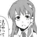 トリしばキューブver2.0