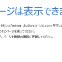 東方紺珠伝のネット体験版うｐ来たあああああああああぁぁぁぁぁぁぁぁ・・・・・ぁぁ・・・・・ぁぁぁ・・・・・・？？