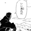 総てのケラル難民に言いたい・・・！