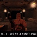 コナミ＆カタストロフィ