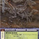 ジュラシックワールド感想　呂布並みの忠誠度のラプトルとコミュ障のティラノサウルスの話　ネタバレ有