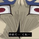 トータルで勝ってる！