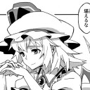 モダマス開封