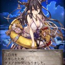 ありがとう伊東ライフ！
