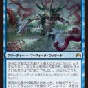 金曜夜ＭＴＧと日曜ゲームデー