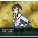「艦これ」E-1ハジメタ