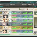 「艦これ」E-1ハジメタ
