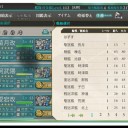 「艦これ」E-1ハジメタ