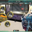 E1 クリア時点記録