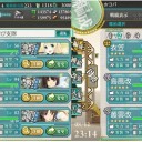 「艦これ」8月12日の日記