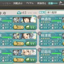 私の艦これ夏イベ2015　中間報告　開幕～E1