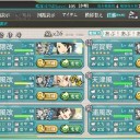 [艦これ]　イベント