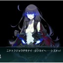 [艦これ]　イベント