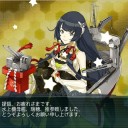 E3 前半戦 瑞穂堀終了