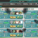 E3 後半戦 終了