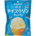 横濱アイスクリンキャンディ