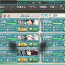 E-2甲クリア