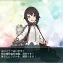 E-4丙クリア