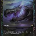 松戸ホビステで２日間ゲームデイに参加した（←遅い更新）