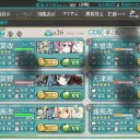 [艦これ]　イベント