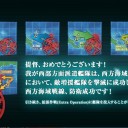 E-5丙クリア
