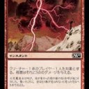 アブザンカンパニーでの聖遺の騎士とタルモゴイフについて