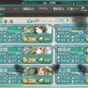 [艦これ]　イベント