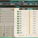 [艦これ]　イベント