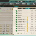 [艦これ]　イベント