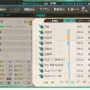 [艦これ]　イベント